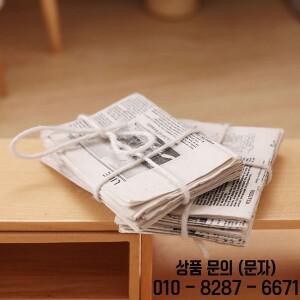 1/12 인형의 집 미니어처 복고풍 신문 세트 시뮬레이션 모델 장난감 가정용 가구 액세서리