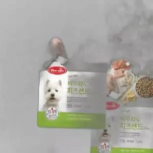 강아지 저염분 치즈샌드 혼합 120g 한입 5P 훈련 트릿