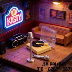 열수 있는 3피스 인형의 집 레코드 플레이어 세트 거실 노래방 기타 장면을 장식하기에 적합합니다.