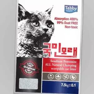 탑퍼태비 국민모래 오리지날 7.5kg 2개 장미향