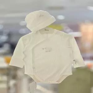 [에뜨와] 에딘배내수트모자SET 07T517903