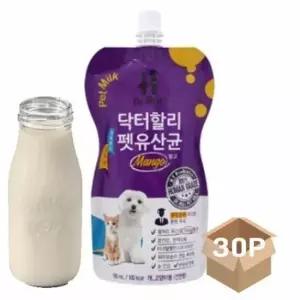[반려] 강아지 저지방 우유 유산균 망고 200ml 30P 락토프리 락토프리우유 펫밀크