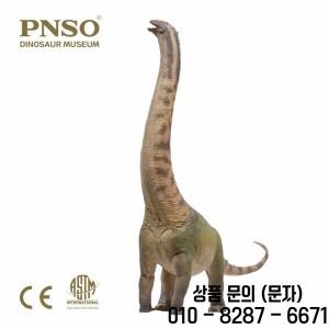 PNSO 공룡 박물관 시리즈:20후이귀 홍콩사우루스 1:45 과학 예술 모형