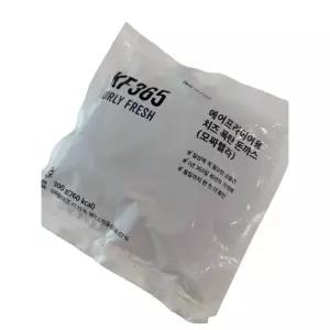 KF365 에어프라이어용 치즈 폭탄 돈까스 300g