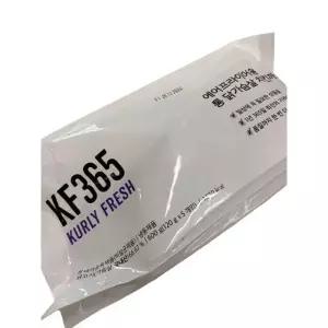 KF365 에어프라이어용 통 닭가슴살 치킨까스 120g*5pk