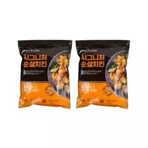 맘스터치 시그니처 순살치킨 1kg+1kg 100% 닭다리살