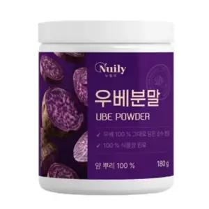 우베분말 얌뿌리 안토시아닌 비타민AC 칼륨 자색마 항산화 180g