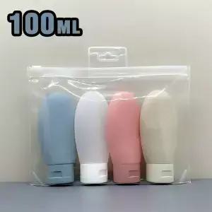 4 팩/세트 00ML 누출 방지 리필 가능 짜기 용기 PP 액체 여행용 액세서리 세면 용품 비누 바디 워시