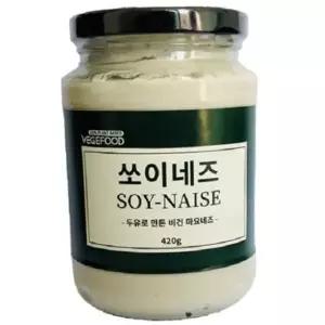 마요네즈 글루텐프리 식물성 소스 비건 냉장 420g 두유 드레싱