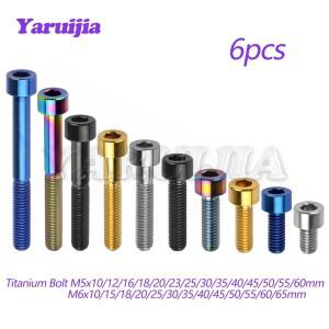 Yaruijia 티타늄 볼트 M5/M6x10/12/15/16/18/20/23/25/30-65mm MTB/도로 자전거 시트 포스트 브레이크 용 S