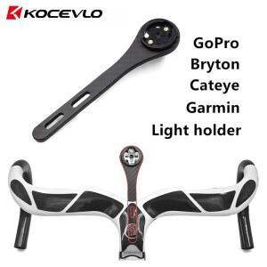 KOCEVLO 탄소 섬유 자전거 로드 바이크 사이클링 MTB 컴퓨터 스톱워치 속도계 마운트 홀더 가민 호환 캣아