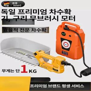 전기 차 수확기 무선 충전식 소형 휴대용 손잡이형 차잎 채취기