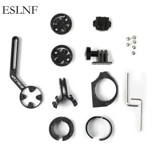ESLNF 알루미늄 합금 자전거 컴퓨터 홀더 로드 바이크 핸들바 속도계 스톱워치 GPS 랙 스탠드 (가민 호환