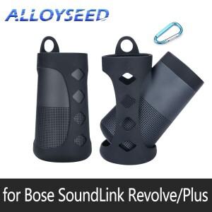 Bose호환 SoundLink Revolve/Revolve Plus 1 2 용 케이스 커버  실리콘 보호대 거치대 슬링 카라비너 액세