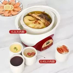 자동 스튜 컵 방수 가정용 전기 냄비 다기능 죽 대용량