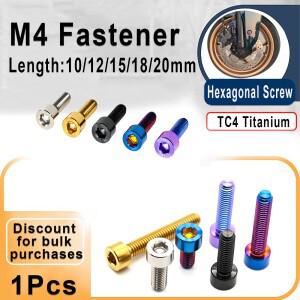 1피스 티타늄 볼트 M4 x 10 12 15 18 20mm 알렌 키 사각 헤드 나사 자전거 스템 시트포스트용