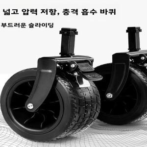 야외 캠핑 유틸리티 웨건 캠프그라운드 차량 액세서리 브레이크 시스템 스틸제 소재 지지대 넘어짐 방지 디