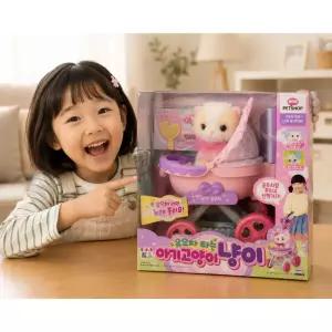 아기고양이 냥이 유모차 놀이 장난감 3개월
