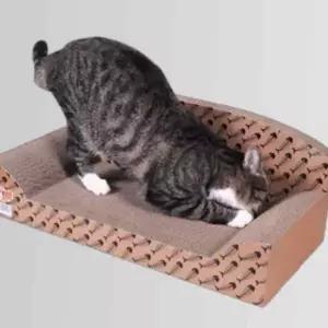 고양이 튼튼한 스크레처 쇼파 1P 베드 쉼터 발톱관리