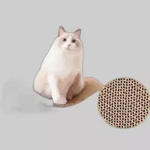 편안한 고양이 소파 스크래쳐 캣쉼터 넓은