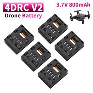 4DRC V2 미니 소형 4 헬리콥터 액세서리 접이식 RC 3.7V 800mAh Lipo 배터리 용 4D-V2 드론 업그레이드