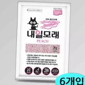 테비 내일 고양이 두부 모래 (1박스) (복숭아향) (6개입) 7L