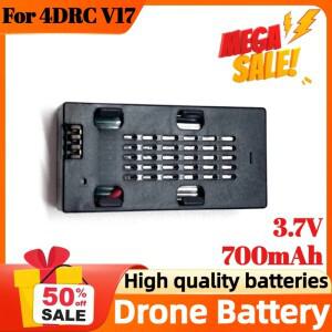 4D-V17 RC 비행기/쿼드콥터 V17 드론 예비 교체 배터리 액세서리 부품용 3.7V 700mAh 4DRC