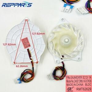 LG호환 냉장고용 냉각 선풍기  라디에이터  냉동고 부품  EAU64824806  DC12V 1A