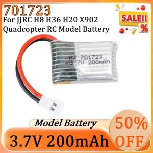JJRC H8 H36 H20 X902 쿼드콥터 RC 모델 배터리용  3.7V 701723 200mAh 충전식 리포