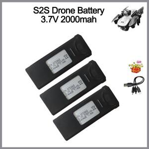 S2S 드론 배터리 3.7V 2000mAh 샤오미호환 미니 소형 GPS 전문 충전식 Lipo RC Quadcopter 액세서리
