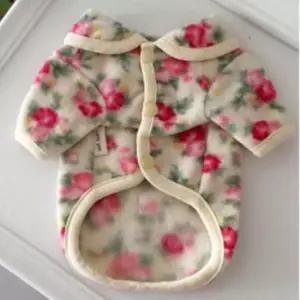[펫] 아이보리 플라워 티셔츠 반팔티 강아지 후리스 1P