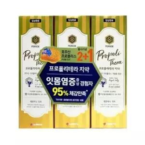 [펫] 100g 레몬허니민트치약 레몬허니민트향 프로폴리테라치약