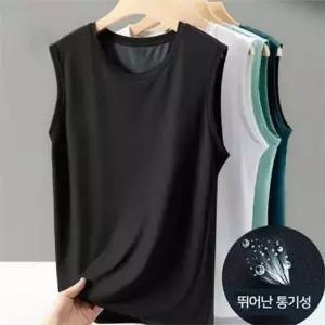 [라일리의류] Rly 시원한 여름 나시 KK906 남성 쿨링 민소매