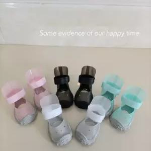호오 강아지젤리슈즈 강아지여름신발 산책 샌들