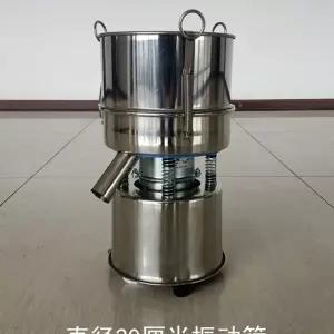 전동채반기 밀가루 채망 입자 업소용 석발기 진동