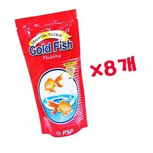 금붕어 사료 데일리 100g 8개 PSP 반려동물용품 X 영양사료 61W8A816A