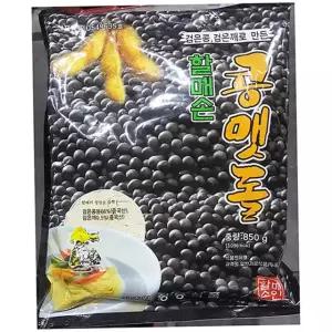 정통식품 검정 콩국 가루 850g 업소용 대용량 식당용