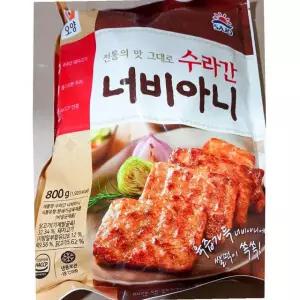 사조오양 냉동 수라간 너비아니 800g 5봉 업소용 구이용 간편식