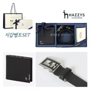 [백화점 정품] 헤지스 ACC [선물추천][인기세트상품] 블랙 소가죽 지갑벨트 세트 HJWA2F281BK,HJBE2F775BK