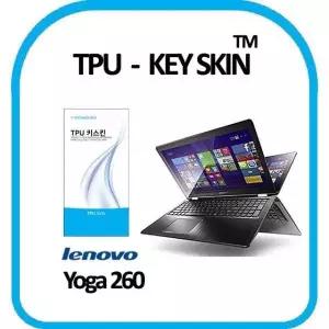 [셀러에이드]TPU 키스킨 키커버 키덮개 키보드스킨 레노버 요가 260