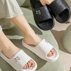 실내용 슬리퍼 거실용 슬리퍼 푹신한 두꺼운 남성 여성 남여공용 논슬립 미끄럼 욕실화
