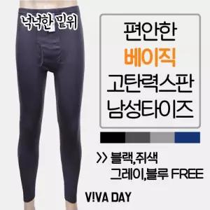 VIVADAY-IE03 베이직 남성 타이즈