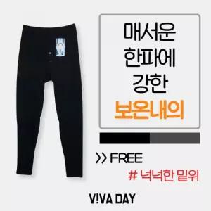 VIVADAY-IE16 남성보온타이즈