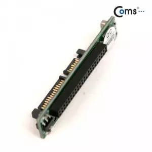 Coms SATA 컨버터IDE HDD 용 2.5