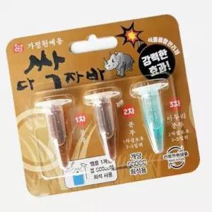식물 보호 관리제 해충 벌레 제거 퇴치 예방 다싹자바