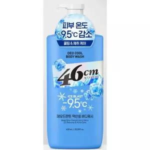 46cm 데오드란트 바디워시 600ml (쿨링)