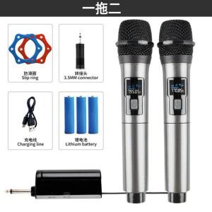 파티 노래방 전문 교회 쇼 모임용 휴대용 마이크, 무선 UHF 고정 주파수, 2 채널