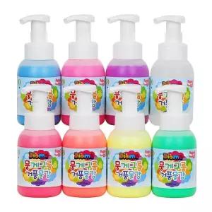 뭉게구름 거품물감 300ml 8색 세트