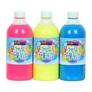 뭉게구름 거품물감 1000ml 3색 A 세트