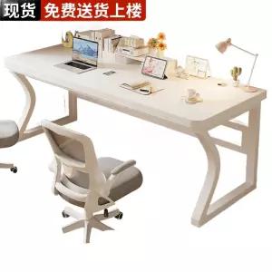 2인용 게이밍책상 컴퓨터 사무실 게임방 PC방 홈